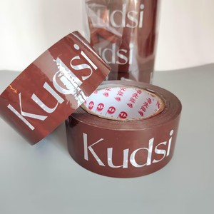 Ruban adhésif d'emballage BOPP imprimé sur mesure avec logo de marque, couleur marron, auto-adhésif, pour sceller les cartons et emballages de colis. - Product Image 3