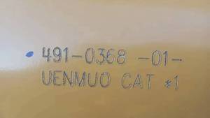 4W4980 4W-4980 3512อะไหล่เครื่องขุดแกนทำความเย็นน้ำมันเหมาะสำหรับ777D 784B 784C 785 - Product Image 2