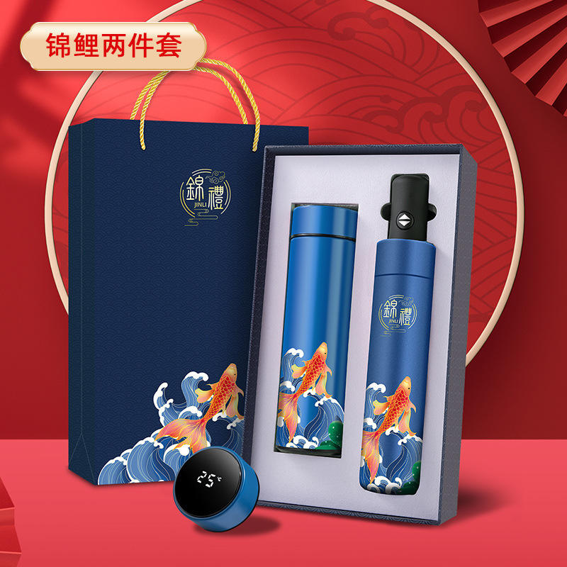 [Ensemble deux pièces édition spéciale Koi Fish] Parapluie et tasse thermos en bleu - Couvercles supérieur et inférieur