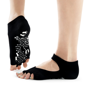 <span class=keywords><strong>Calcetines</strong></span> de Yoga Antideslizantes sin <span class=keywords><strong>Dedos</strong></span> para Mujer, <span class=keywords><strong>Calcetines</strong></span> de Cinco <span class=keywords><strong>Dedos</strong></span> con Agarre para Pilates, Barre y Danza, <span class=keywords><strong>Calcetines</strong></span> Transpirables Antideslizantes para el Hogar - Product Image 5
