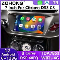 Écran Carplay 7 Pouces pour Citroën C3 DS3, Lecteur Multimédia Android Auto, Navigation GPS, Autoradio Stéréo