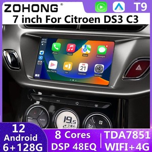 Màn hình Carplay 7 inch cho Citroen <span class=keywords><strong>C3</strong></span> DS3, đầu phát đa phương tiện Android Auto, video, dẫn đường GPS, đầu radio, dàn âm thanh xe hơi - Product Image 2