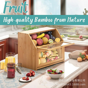 Boîte à pain en bambou grande capacité, conteneur de rangement en bois pour la cuisine et la maison avec porte en verre - Product Image 3