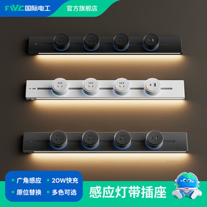 Smart Power Socket <b>Plug</b> Universal <b>Plug</b> Type 32A Aluminum Alloy Housing Wi-Fi Control Kitchen Use - Product Image 2