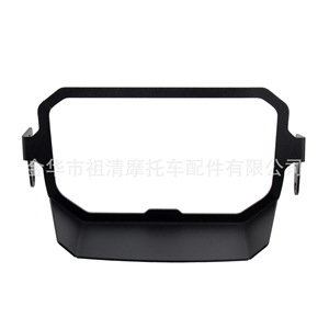 Protector de cubierta de instrumentos para motocicleta Zuqing, 226mm, para visera solar R1250GS - Product Image 3