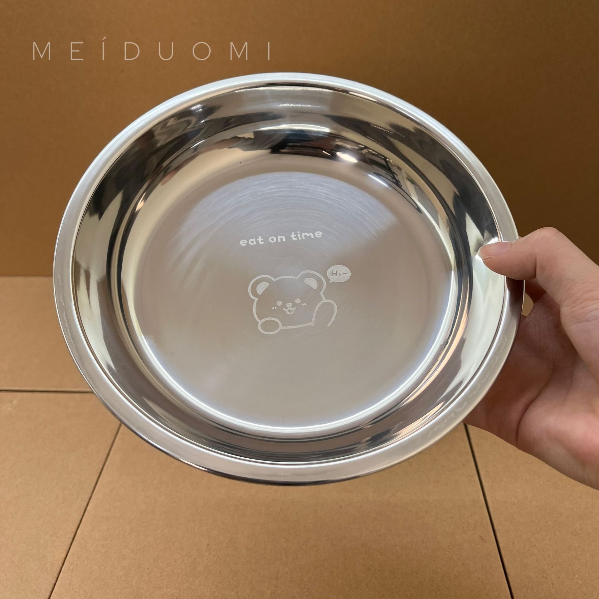 Disque en forme d'ours - 14CM