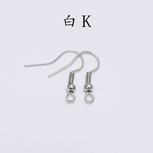 Ear <b>Hooks</b> Flat Round Spring Loaded Beaded For <b>Earring</b> Making Iron Plated Jewelry Findings 1 Kg Pack - Product Image 4