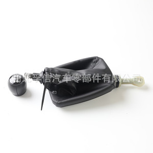 Opel Chevrolet C1 C2 C3 Cache-poussière de pommeau de levier de vitesse en ABS, pièce de rechange pour réparation intérieure de voiture - Product Image 4