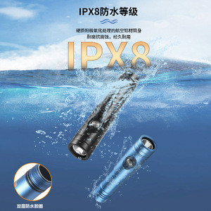ไฟฉายดำน้ำจูจิงหยาง 100 เมตร กันน้ำระดับ IPX8 ไฟ LED แบบชาร์จได้ ใช้ได้ทั้งใต้น้ำและกลางแจ้ง - Product Image 4