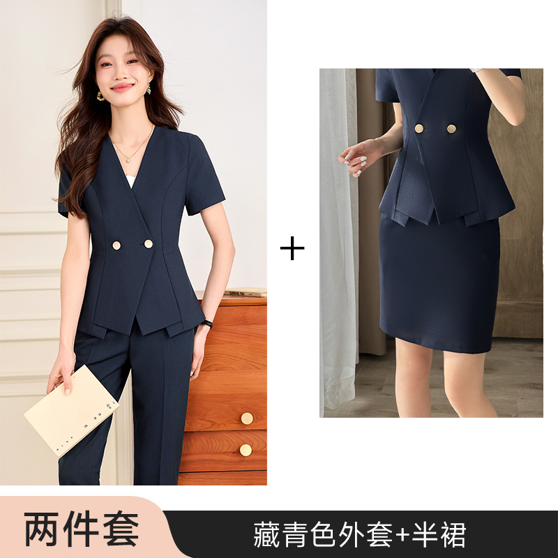 Navy blue coat and skirt