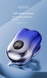 เครื่องโกน<span class=keywords><strong>หนวด</strong></span>ไฟฟ้าแบบพกพาขนาดเล็ก USB ชาร์จได้ - Product Image 4