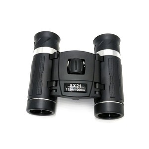Mini Binoculares Compactos 8X21 con Revestimiento FMC, Telescopio de Bolsillo Ligero para Adultos, Observación de Aves Portátil - Product Image 5