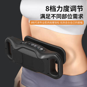 Masseur fascial électrique, relaxant musculaire, 8 niveaux de vitesse, moteur sans balais, rechargeable par USB, pour usage domestique - Product Image 1