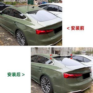 Audi A5 S5 RS5 F5 Rear Spoiler Carbon Fiber Texture Ducktail Trunk Wing 2017-24 - Product Image 4