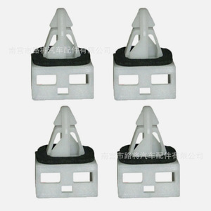 Clip de fijación lateral para Honda Accord Civic CRV Fit 71592S5D000, sujetador de nailon para reparación o reemplazo - Product Image 3