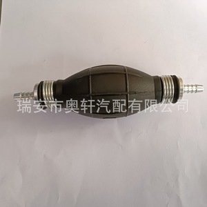 Bomba de Combustible de 6 mm Hx 1159 para Reemplazo y Reparación, Nueva - Product Image 4