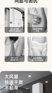 Séchoir à linge électrique automatique certifié April 700W, capacité <5,0 kg, avec fonction de séchage intégrée et contrôle par application pour la maison et la voiture - Product Image 4