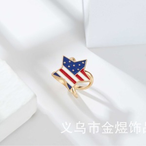 Anillo con Estrella de la Bandera Americana, Joyería de Aleación, Accesorio para Fiestas - Product Image 3