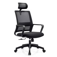 Chaise de conférence en maille plastique Guangdong, chaise de bureau simple, chaise pour personnel, chaise d'ordinateur, confortable, réglable en hauteur, en forme d'arche