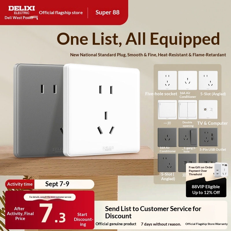 Delixi 815 Series Switch Socket Panel 16A/10A Five-Hole 86 Type USB 2 Ports Concealed Wall-Mounted White PC Material Child · image 3
