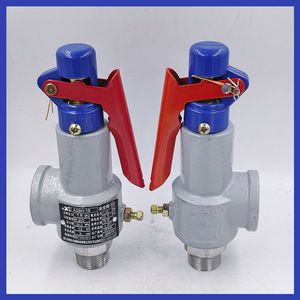 A28H-16บรรเทาความดันไอน้ำแบบเกลียว1.6 MPa สำหรับหม้อไอน้ำและถังแก๊ส - Product Image 3