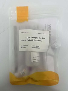 Réactif de PCR quantitatif par transcription inverse, mélange maître, démarrage à chaud, <span class=keywords><strong>UDG</strong></span> Plus, multiplex, kit de sonde RT-qPCR en une étape, certifié CE - Product Image 2