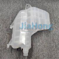 Réservoir d'expansion de liquide de refroidissement du moteur LR166954, réservoir d'eau pour accessoires de voiture Land Rover