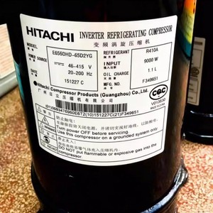 Compresor de Aire Acondicionado Hitachi E655DHD 65D2YG, Unidad de Refrigeración y Calefacción - Product Image 2