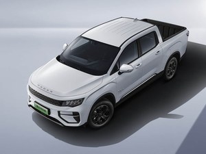Geely Radar <span class=keywords><strong>Horizon</strong></span> 2026 PHEV de Alto Rendimiento, Tracción en las Cuatro Ruedas, Edición Completa, desde China - Product Image 1
