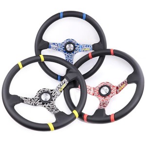 KYOSTAR-Volante de aluminio con diseño Hydrodip de 14 pulgadas, accesorio de cuero para coche de 3 pulgadas, 350mm de profundidad - Product Image 2