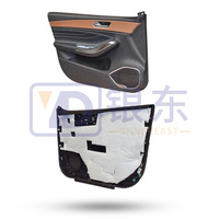 Panneau de porte intérieure avant de haute qualité d'origine pour Chery Arrizo 6 403000710AA 403000711AA