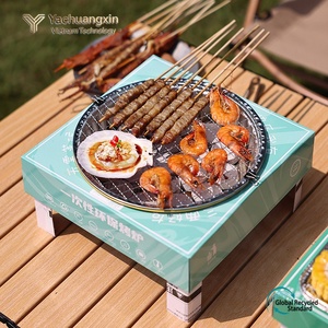 Barbecue jetable d'extérieur, barbecue à emporter, barbecue portable au charbon de bois, barbecue de camping - Product Image 6