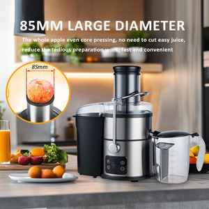 เครื่องสกัดน้ำผลไม้ 1200W เครื่องคั้นน้ำผลไม้ไฟฟ้าสแตนเลสพร้อมจอแสดงผล LCD สำหรับการสกัดเนื้อผักผลไม้ - Product Image 4