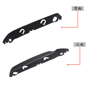 ขายึดกันชนหน้าบีเอ็มดับเบิลยู 51117134097 เหล็กซ้ายขวาสำหรับ E90 ซ่อมแซมเปลี่ยน - Product Image 2