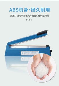 Machine de scellage thermique manuelle semi-automatique verticale compacte pour sachets, doypacks, cartons en plastique et papier – Facile à utiliser - Product Image 3