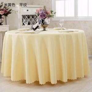 Washable Custom Round Polyester <strong>Circular</strong> Table Cover White Table Cloths <strong>Tablecloths</strong> for Event Wedding Hotel Party Restaurant - Product Image 4