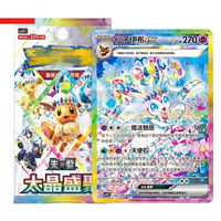 Pokémon Chinois CSV9C 17.5 Terastal Festival Ex Single Sealed Booster Écarlate et Violet Eevee Eeveelutions Pokémon Terastal Crystal
