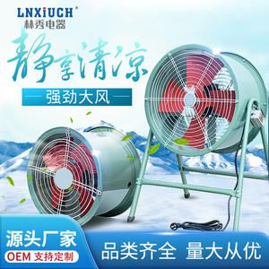 SF-Type Industrial <b>Exhaust</b> <b>Fan</b> Low-Noise High-Speed with Fixed Duct in Stock and Discounted - Product Image 5