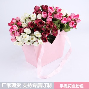 Boîte à fleurs portable rigide en forme d'extraterrestre de couleur unie de haute qualité avec poignée de ruban de stratification mate Rose Saint Valentin - Product Image 5