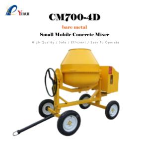 เครื่องผสมปูนซีเมนต์ไฟฟ้าขนาดเล็กแบบพกพา อุปกรณ์ผสมคอนกรีตเคลื่อนที่ รับประกันหนึ่งปี สามารถปรับแต่งได้ - Product Image 1