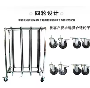 Atelier antistatique de chariot de chiffre d'affaires de carte PCB chariot de stockage de composant électronique de support de transfert matériel à haute efficacité - Product Image 3