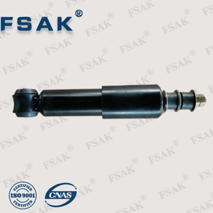 Ammortizzatore Anteriore Cabina 64343-7C010 Originale Mobis per Hyundai HD65 HD72 HD78 Ricambi Sospensioni Cabina Camion Leggero - Product Image 1