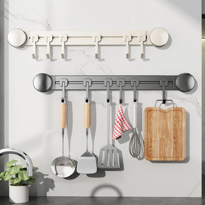 <b>Kitchen</b> Hanging Rod With 5 <b>Hooks</b> Wall Mounted Suction Cup Storage Rack For Kitchenware Punch Free Powder Coated - Product Image 2