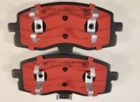 Nuevas Pastillas de Freno Delanteras de Cerámica Premium ZHP1596 para Hantoo-148.8x64.3x17mm, Resistentes al Polvo, de Larga Duración y Resistentes al Calor, Repuestos para Automóviles