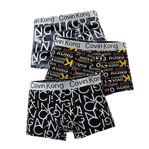 <span class=keywords><strong>Slip</strong></span> Boxer da <span class=keywords><strong>Uomo</strong></span> Comodi e Morbidi a Vita Media, Traspiranti di Alta Qualità con Lettere per il Design della Vita con Logo - Product Image 2