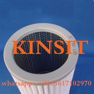 <strong>Replacement</strong> Emerson FRE-48 Suction <strong>Filter</strong> <strong>Element</strong> - Product Image 4