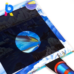 Livre cartonné personnalisé imprimé pour enfants avec papier kraft - Livre d'histoires pour enfants - Product Image 2