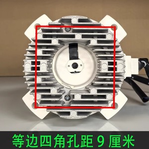 Moteur de ventilateur ZWF-140A H7B0838A pour unité extérieure de climatiseur Hisense Hitachi, moteur de refroidissement électrique durable - Product Image 4
