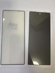 Per Samsung Z piega 7 pellicola di vetro temperato protezione Privacy per Samsung Z piega 6 5 <span class=keywords><strong>4</strong></span> 3 <span class=keywords><strong>2</strong></span> pellicola di vetro temperato di protezione - Product Image 6