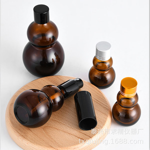 Seeking Excellence Amber Glass Dropper <b>Bottle</b> <b>10ml</b> Sealed Cap Cosmetic Essential Oil Dispensing <b>Bottle</b> - Product Image 1